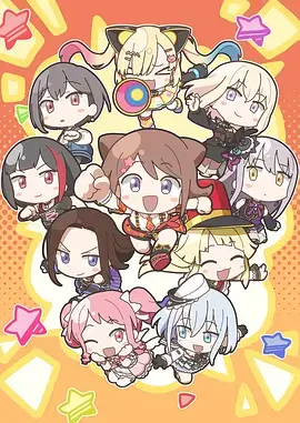 星轨列车 缩略图