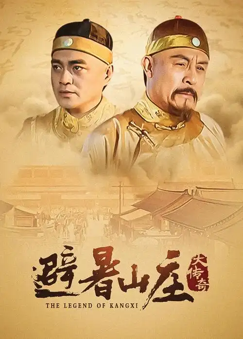 片动漫 短剧 双生回声 剧照